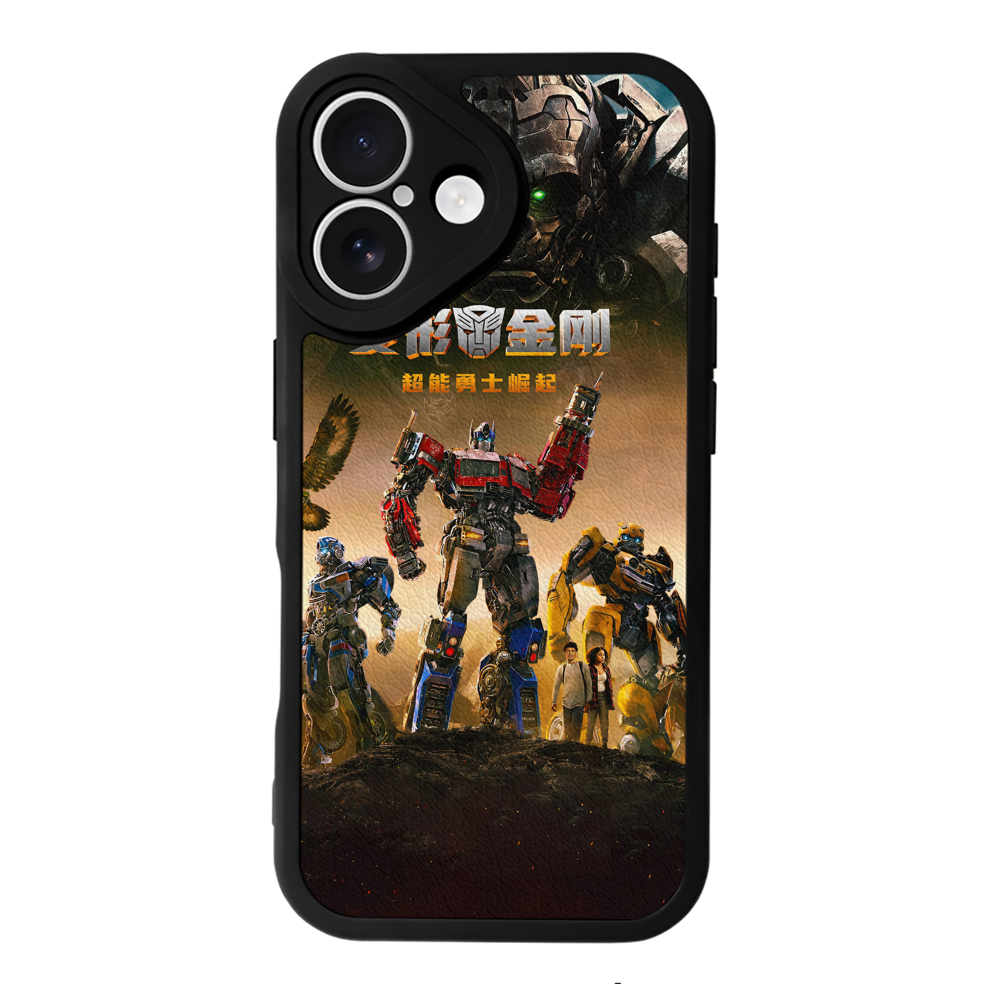 （画像用） Transformers トランスフォーマー 【iPhone 16シリーズ対応】シリコンスマホケース（レザー調） 材質：シリコン